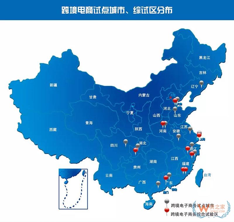 双12的背后，您的“海外淘”首选-货之家