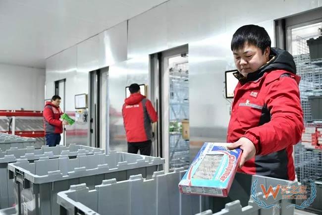 全国首个电商冷库货到人拣选系统在京东物流武汉亚一投用，拣货效率提高3倍以上-货之家