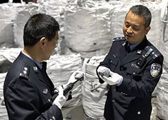 这种合金，深圳海关12月19日现场查扣75吨！