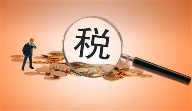 海关总署关于深化增值税改革有关政策的公告