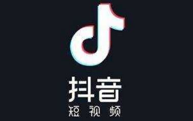 抖音再查高仿品牌类违规内容，数千账号被封！