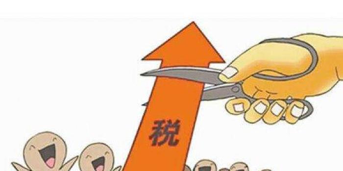 4月迎首个“大征期” 减税降费红利集中兑现