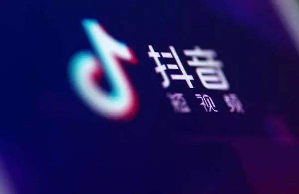 抖音国际版TikTok遭印度法院禁令封杀，谷歌应用商店已下架！