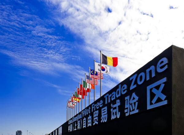 中国将与更多国家商建自贸区
