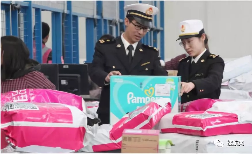 跨境电商 | 利好！“网购保税进口”新政策南京首批落地