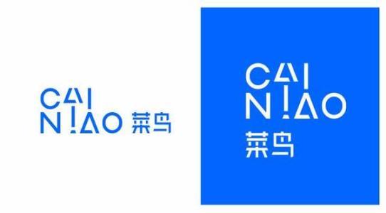 进口商家成本下降近两成，菜鸟实现大贸跨境合单发货。