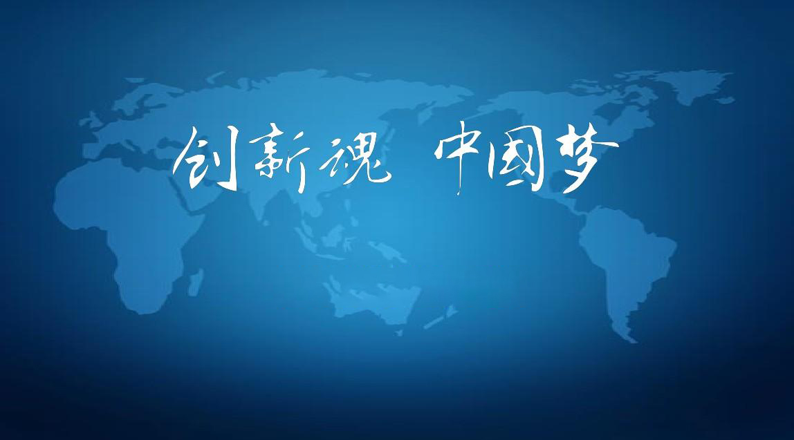 “新规则”对跨境电商发展影响几何？专家们这么说