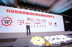 苏宁818测试新一代无人仓，拣选可达600件/小时