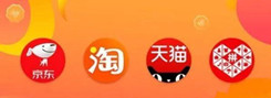 拼多多跨境大招来了，猫和狗会怕吗？