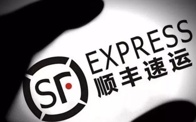 顺丰拟发行不超过58亿元可转债申请获批；埃斯顿全资收购德国机器人巨头CLOOS；珲春国际港打造10亿元国际物流中心；