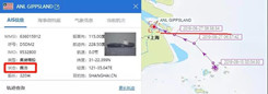 受台风影响，挂靠我国多个港口的两艘箱船船期严重延误，注意你的货物