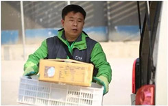 今日看点】邮政智能无人投递车正式投运，拥有30个包裹格口；​美菜网上线加菜商城，加码餐饮供应链……