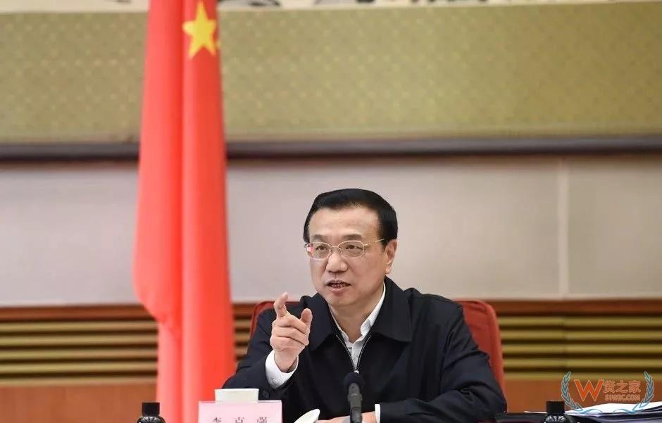 为何要降行邮税税率？总理这样说——货之家