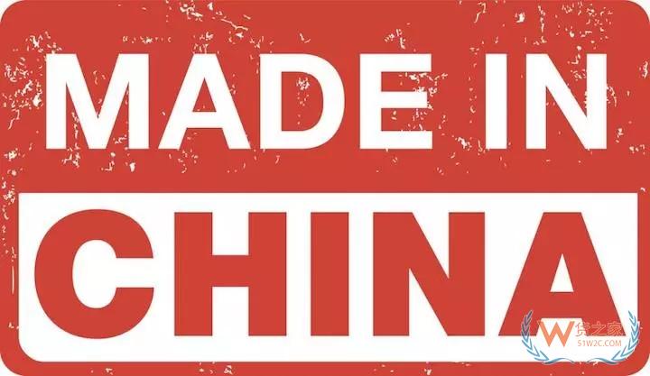 严查！美国查验率上升！不要漏贴这个标识——货之家
