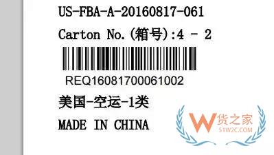 严查！美国查验率上升！不要漏贴这个标识——货之家