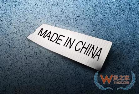 严查！美国查验率上升！不要漏贴这个标识——货之家