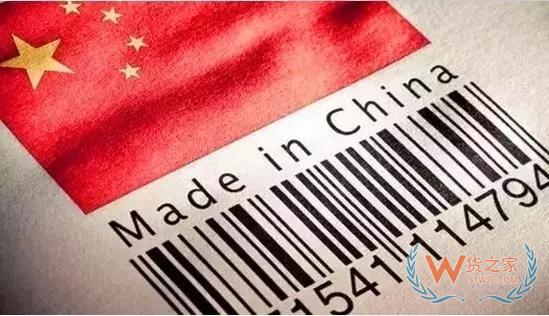 严查！美国查验率上升！不要漏贴这个标识——货之家