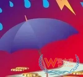 浅析:跨境电商经营风险的跨国比较及政策建议——货之家