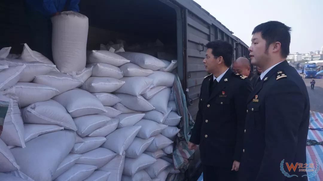 昆山海关助力搭乘“一带一路”顺风车——货之家