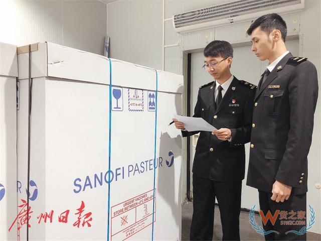 广州白云机场综合保税区首次晒出“成绩单”——货之家