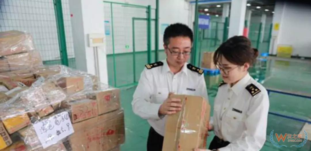 跨境进口保税备货退货新模式　杭州开始运行——货之家