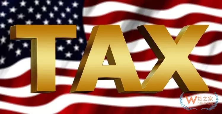 别想逃！美国更多州要求平台代收销售税——货之家