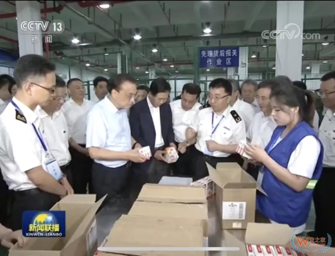 李克强：跨境电商是国际贸易发展一大趋势——货之家