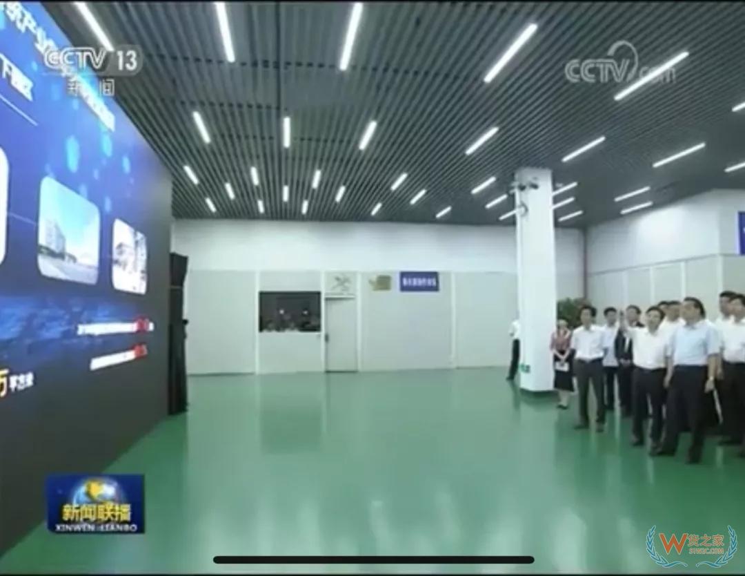 李克强：跨境电商是国际贸易发展一大趋势——货之家