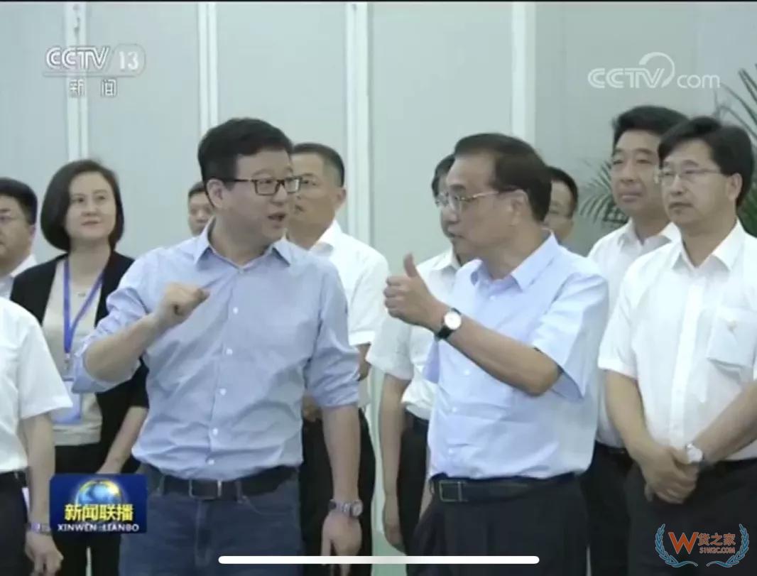 李克强：跨境电商是国际贸易发展一大趋势——货之家