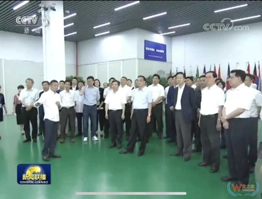 李克强：跨境电商是国际贸易发展一大趋势——货之家