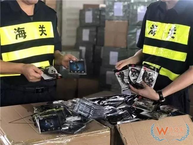 注意！这家企业“假冒他人专利”被查，扣货上万件！全国海关“龙腾行动”严查品牌侵权——货之家