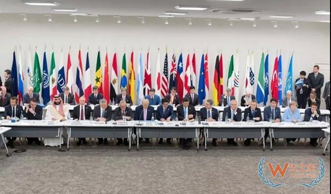 G20大阪峰会《数字经济大阪宣言》发布 WTO新电子商务规则谈判开启——货之家