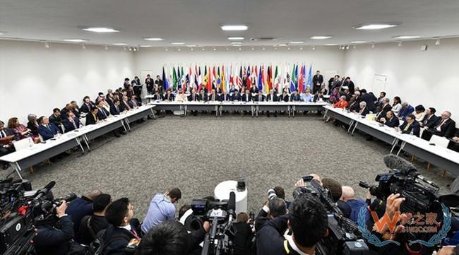 G20大阪峰会《数字经济大阪宣言》发布 WTO新电子商务规则谈判开启——货之家
