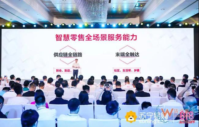 苏宁818测试新一代无人仓，拣选可达600件/小时——货之家
