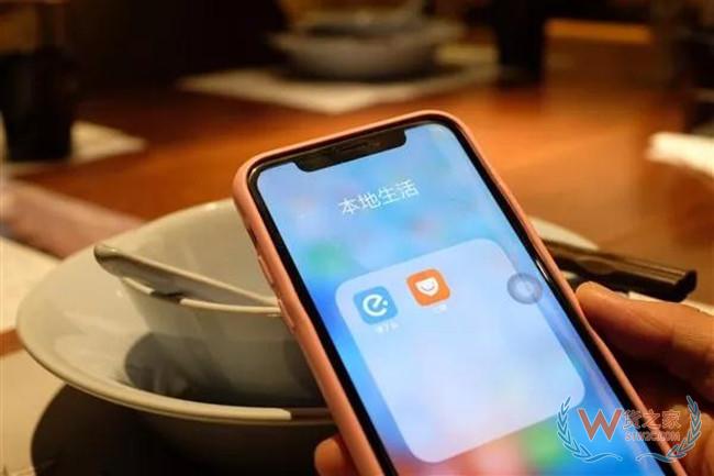 饿了么与海底捞合作推出第三方外卖配送服务——货之家