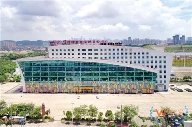 中国(南宁)跨境电子商务综合试验区建设加快推进——货之家