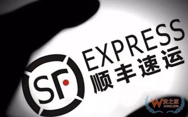 顺丰拟发行不超过58亿元可转债申请获批；埃斯顿全资收购德国机器人巨头CLOOS；珲春国际港打造10亿元国际物流中心——货之家
