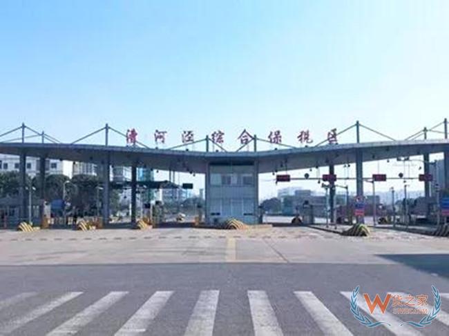 漕河泾综合保税区 | 转型升级，积极发展跨境电商——货之家