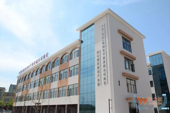 点赞！杭州这个区前7月引进跨境电商企业注册资金突破3亿元—货之家