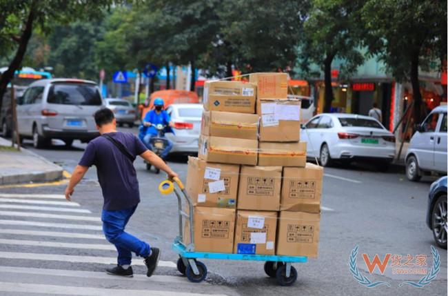 我国快递业务量稳居全球第一 每天2亿件——货之家