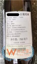 进口预包装食品标签检验新规话你知~——货之家
