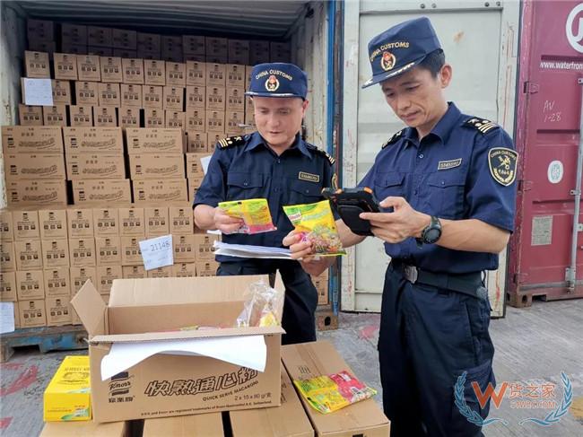 进口预包装食品标签检验新规话你知~——货之家