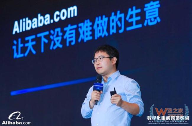 胡春华调研广东省自贸区建设：外贸综合服务体对中小企业进出口至关重要——货之家